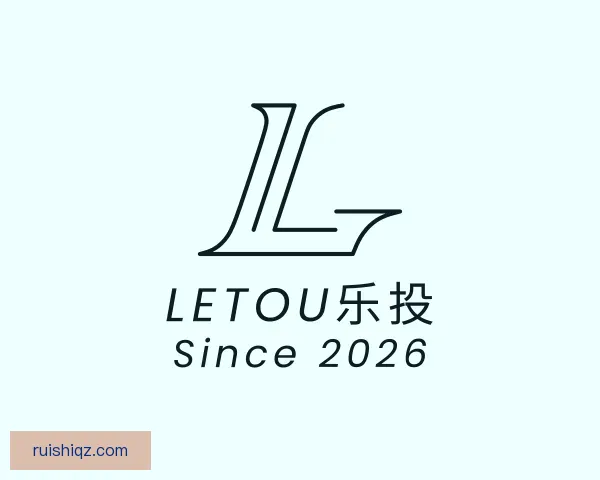 关于LETOU乐投